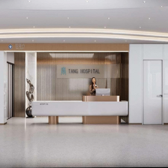 吉尔吉斯唐生殖医院